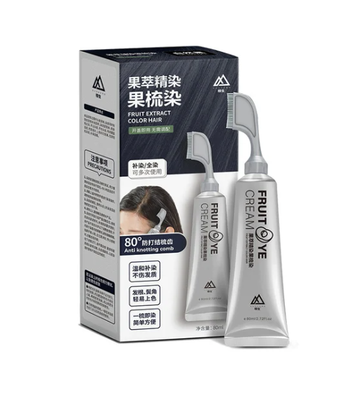 XUSHENG Black Fruit Dyeing Cream (Buy 1 Get 1 Free)（复制）