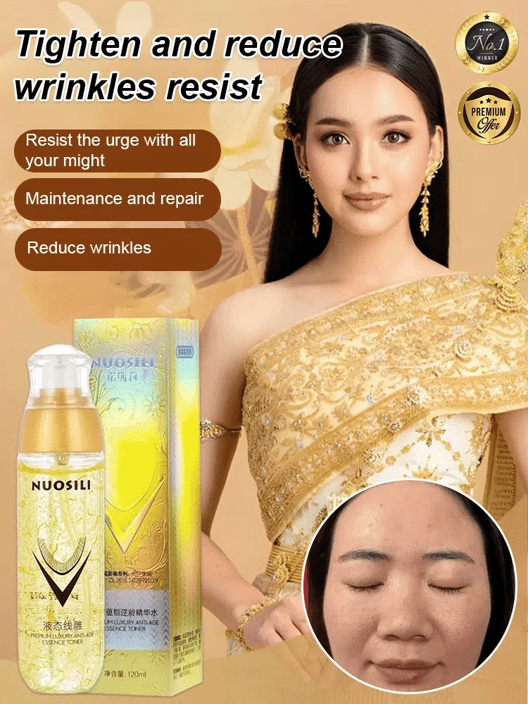⏰️LAST DAY BUY 1 GET 1 FREE✨Ecdoin anti aging essence💥