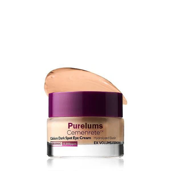 ⏰ LAST DAY BUY 1 GET 1 FREE💗Cemenrete Calcium Dark Spot Eye Cream | Dark Circle, Anti-aging, Sagging, Elasticity✨