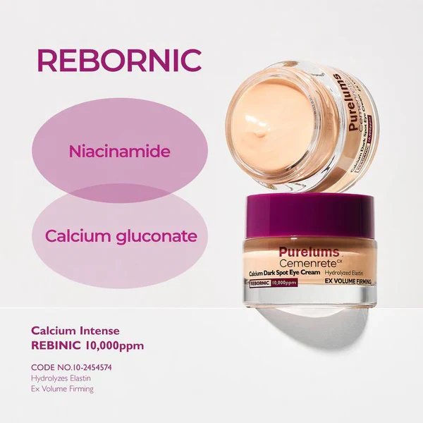 ⏰ LAST DAY BUY 1 GET 1 FREE💗Cemenrete Calcium Dark Spot Eye Cream | Dark Circle, Anti-aging, Sagging, Elasticity✨