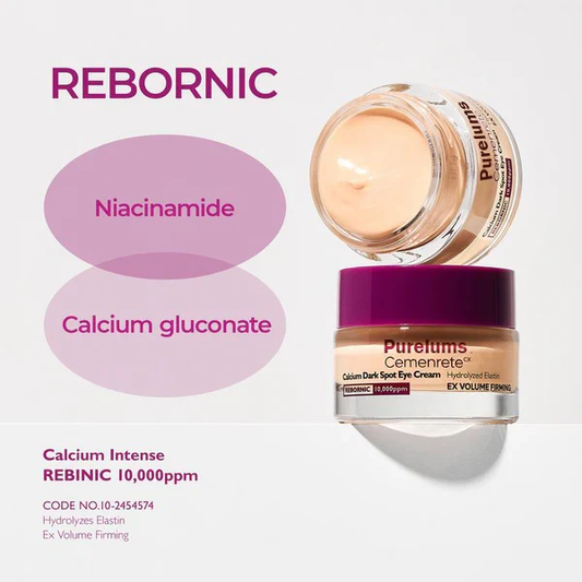 ⏰ LAST DAY BUY 1 GET 1 FREE💗Cemenrete Calcium Dark Spot Eye Cream | Dark Circle, Anti-aging, Sagging, Elasticity✨